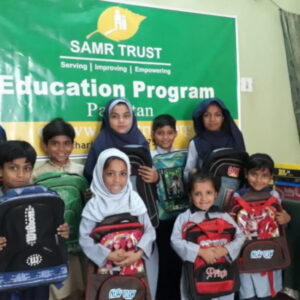 Education Program