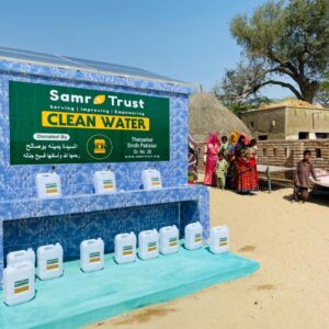 Solar Panel Wells