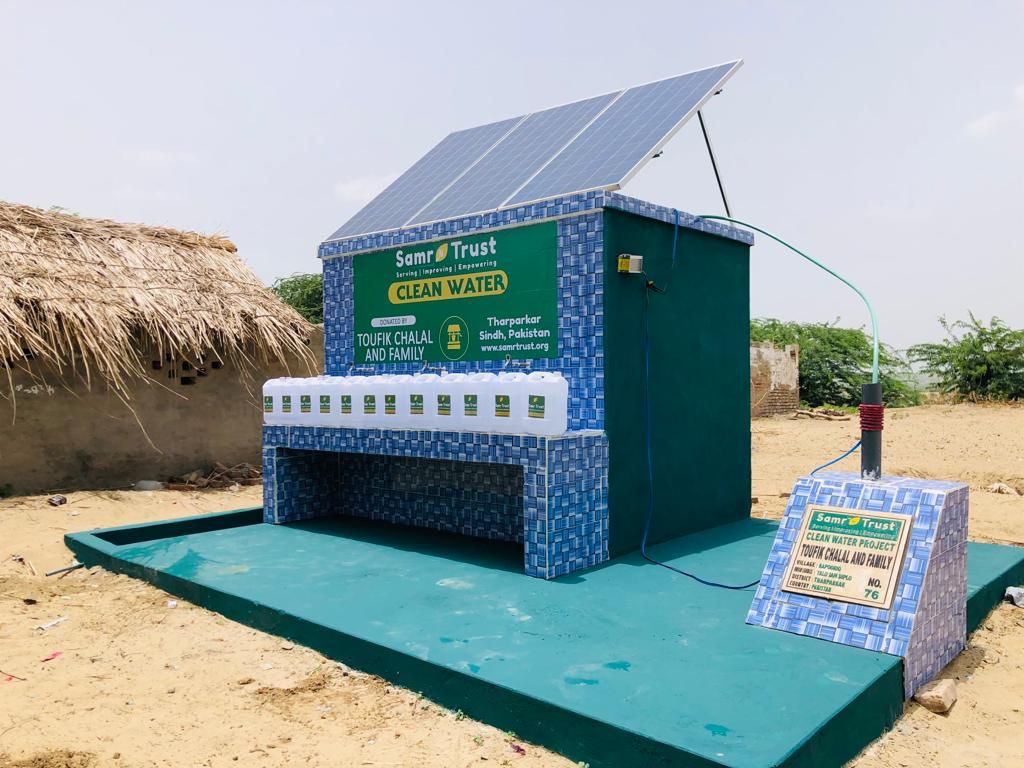 Solar Powered Water Plant