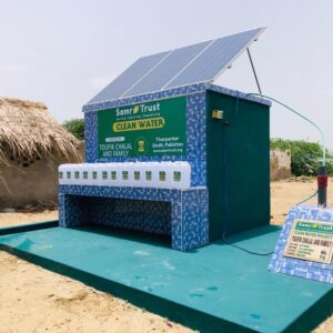 Solar Panel