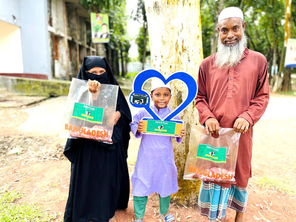 Donate Your Qurbani