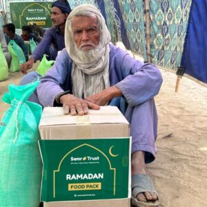 Donate Zakat